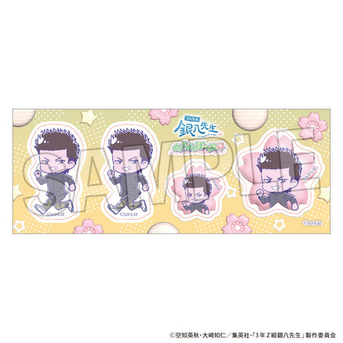 『3年Z組銀八先生』ステッカー めろんぽっぷ☆ 近藤勲